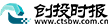 创投时报
